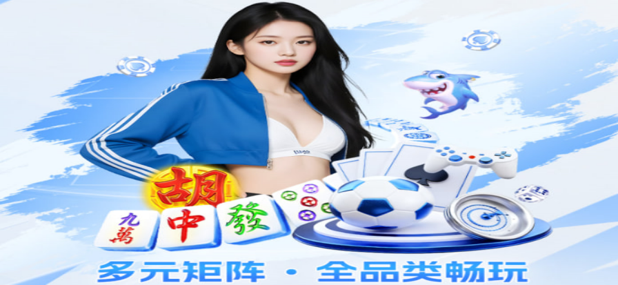 达拉斯独行侠vs俄克拉荷马城雷霆比赛现场